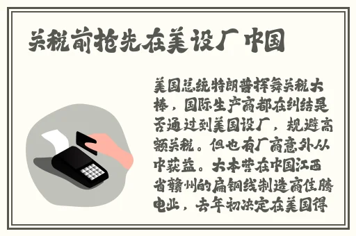 av电影网站